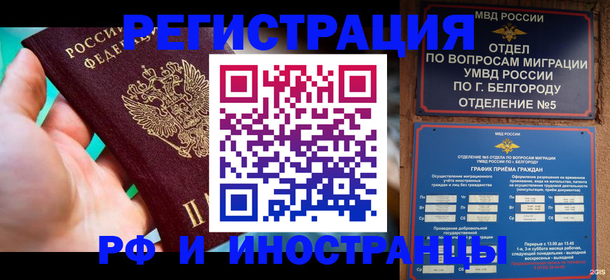 форма 3 в Армянске